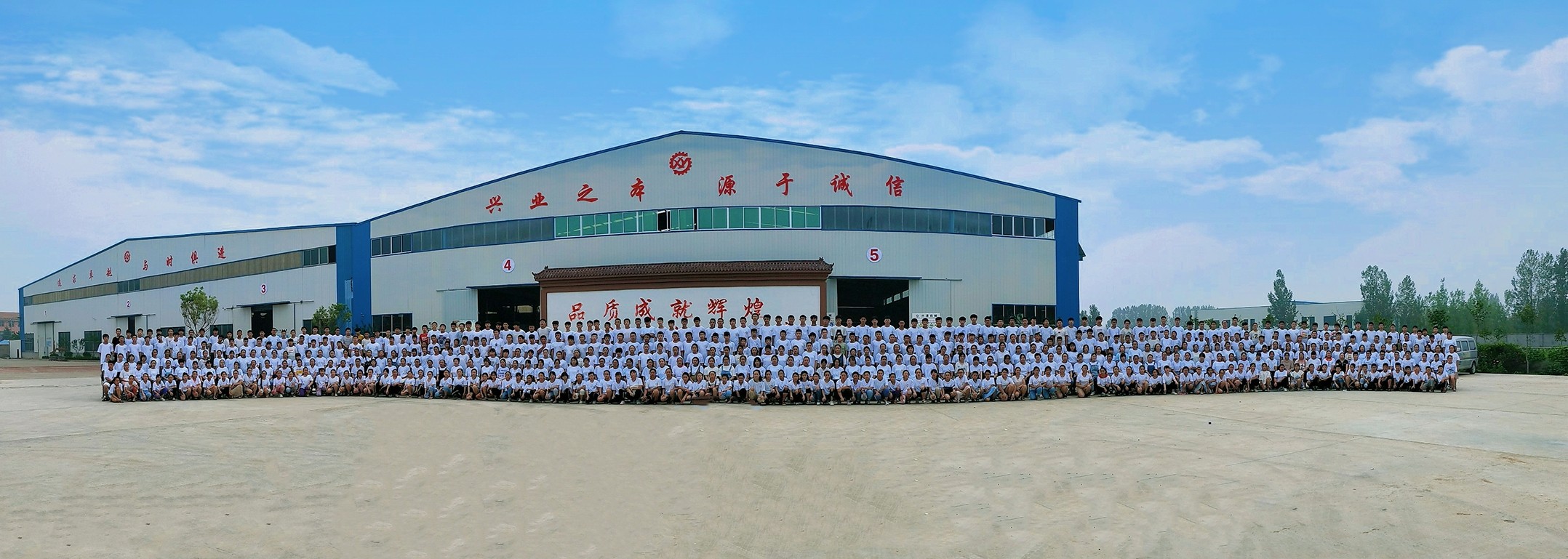 山東興源機械有限公司|起重機|行車|山東興源機械|單梁起重機|電動葫蘆|起重配件|aweucke.cn|xyqzj|xyqzj.com|興源起重機|興源|起重機行車|起重設(shè)備|起重機械