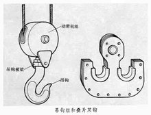 山東興源機(jī)械有限公司官網(wǎng)|起重機(jī)|行車|山東興源機(jī)械|單梁起重機(jī)|電動葫蘆|起重配件|aweucke.cn|xyqzj|xyqzj.com|興源起重機(jī)|興源|起重機(jī)行車|起重設(shè)備|起重機(jī)械