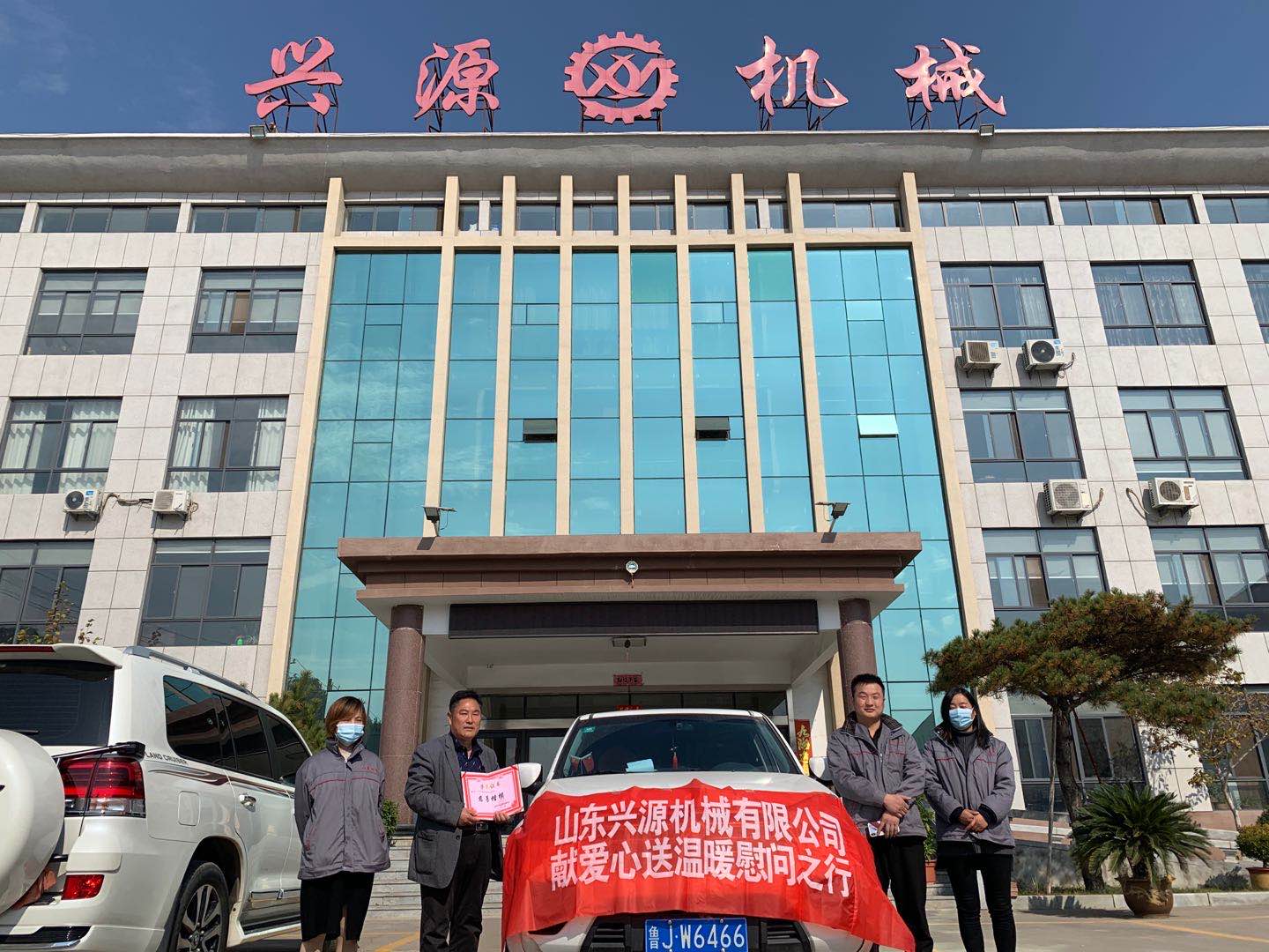 山東興源機械有限公司官網(wǎng)|起重機|行車|山東興源機械|單梁起重機|電動葫蘆|起重配件|aweucke.cn|xyqzj|xyqzj.com|興源起重機|興源|起重機行車|起重設備|起重機械