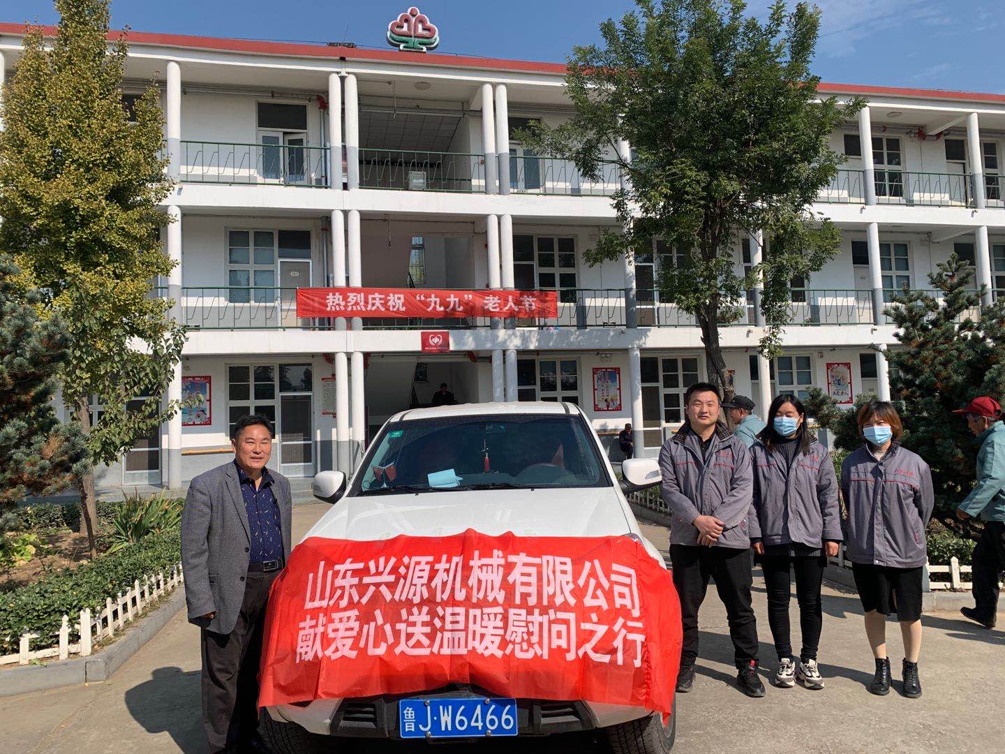 山東興源機械有限公司官網(wǎng)|起重機|行車|山東興源機械|單梁起重機|電動葫蘆|起重配件|aweucke.cn|xyqzj|xyqzj.com|興源起重機|興源|起重機行車|起重設備|起重機械